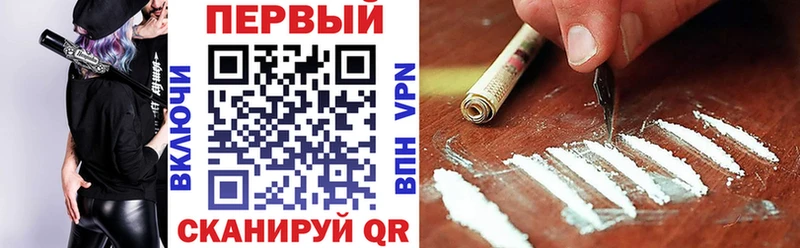 АМФЕТАМИН VHQ  Миллерово 