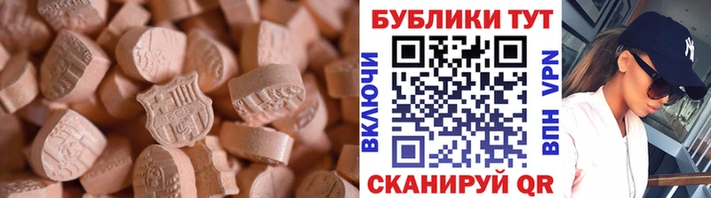 Экстази louis Vuitton цена наркотик Миллерово