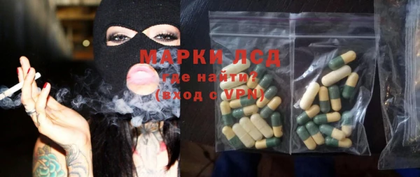 меф Абаза
