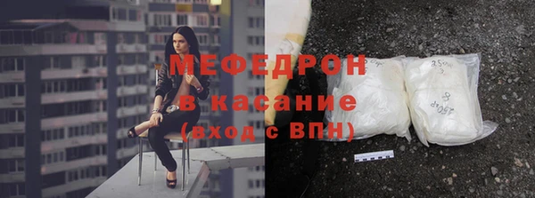 марки lsd Няндома