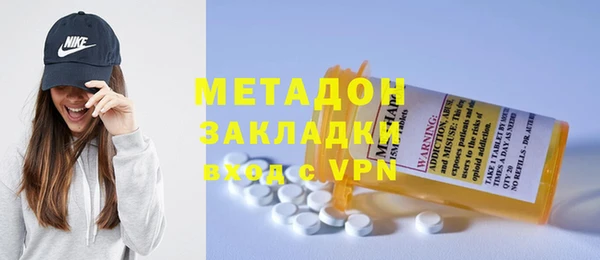 стаф Карталы