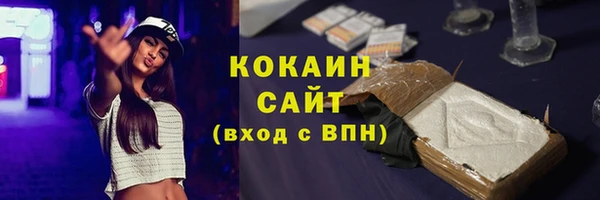 меф Абаза