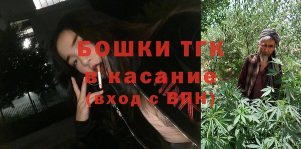меф Абаза