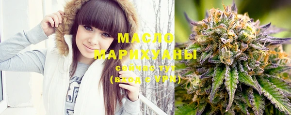 меф Абаза