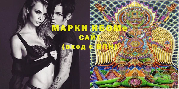 марки lsd Няндома