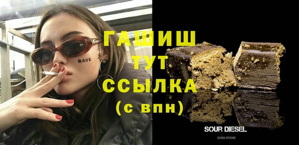 меф Нягань