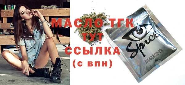 меф Абаза