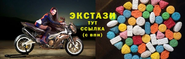 меф Абаза