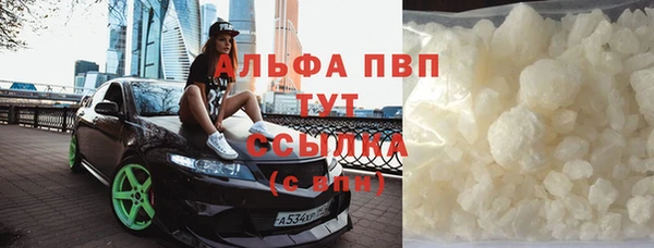 меф Нягань