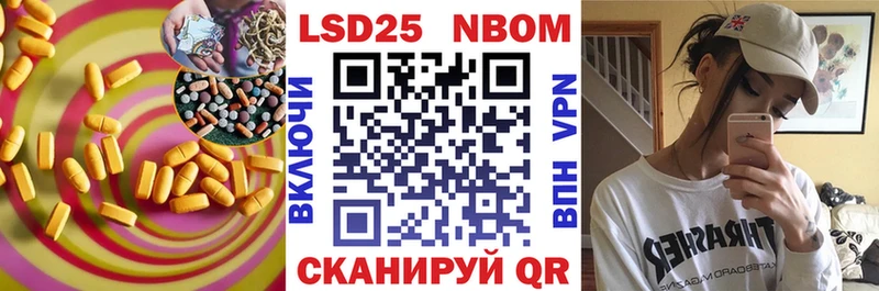 купить наркотики цена  Миллерово  LSD-25 экстази кислота 