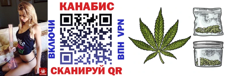 ссылка на мегу ссылка  Миллерово  МАРИХУАНА THC 21% 